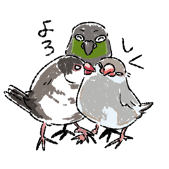 [LINEスタンプ] ぐりころらいちのスタンプ