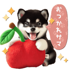 [LINEスタンプ] 動く♡可愛い黒柴わんこ♡