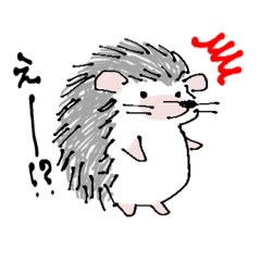 [LINEスタンプ] 素朴なハリネズミのリアクションシリーズ