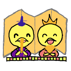 [LINEスタンプ] ピ〜ちゃんの春！
