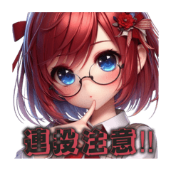 [LINEスタンプ] AYUのおはMorningライト2