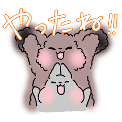 [LINEスタンプ] あろま日和3