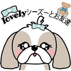 [LINEスタンプ] ブルー好きなラブリーシーズーとお友達