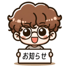 [LINEスタンプ] ノジノジの日常（仲間も登場）