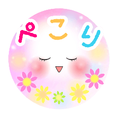 [LINEスタンプ] Smile＆Smile！カラフル☆毎日使える！