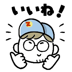 [LINEスタンプ] ぶっちゃんの日常スタンプ