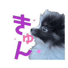 [LINEスタンプ] 可愛いお孫たちの画像（メイン）