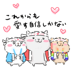 [LINEスタンプ] 推しと共に生きるねこにゃんハムの画像（メイン）