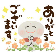 [LINEスタンプ] にっこり地蔵♡前向き幸せ褒め言葉