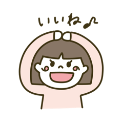 [LINEスタンプ] ジェラート屋さんのにちじょう2