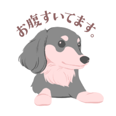 [LINEスタンプ] パステルダックスちゃん