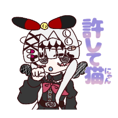 [LINEスタンプ] 特効薬