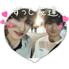 [LINEスタンプ] キラくんスタンプ2