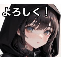 [LINEスタンプ] お洒落な黒パーカー女子