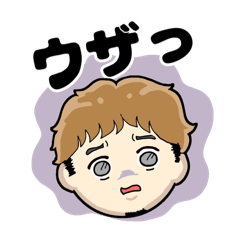 [LINEスタンプ] ②富永康太／食欲コントロールダイエット