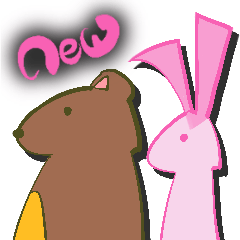 [LINEスタンプ] くまさんとうさぎさんのあたらしいすたんぷ