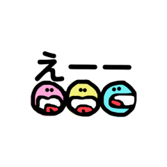 [LINEスタンプ] カラフルmarugao message 1