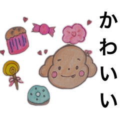 [LINEスタンプ] 見やすくて可愛いスタンプ