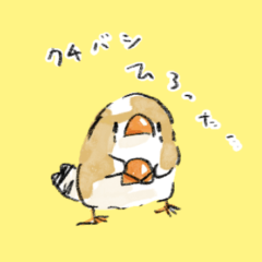 [LINEスタンプ] わっふのおえかきキンカスタンプ