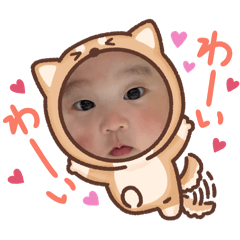 [LINEスタンプ] 月希ちゃん①