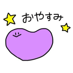 [LINEスタンプ] プニプニ星人成長バージョン