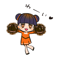[LINEスタンプ] 可愛い日常会話キャラクター2