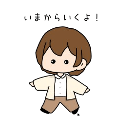 [LINEスタンプ] ずっと使える日常会話LINEスタンプ