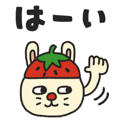 [LINEスタンプ] 春を感じる森のどうぶつスタンプ