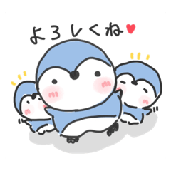 [LINEスタンプ] 送ったらにっこりするスタンプ