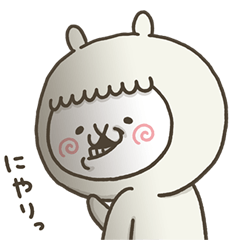 [LINEスタンプ] あるばか2