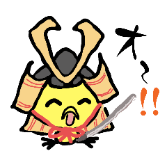 [LINEスタンプ] ピ〜ちゃんの春がやってきた