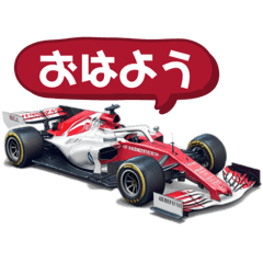 [LINEスタンプ] レーシングカーコレクションA2