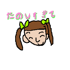 [LINEスタンプ] 今の気持ち	魔法陣の画像（メイン）