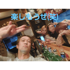 [LINEスタンプ] フーターズ横浜