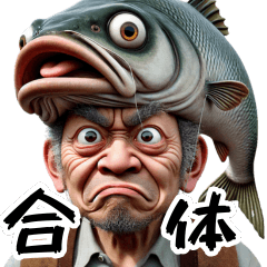 [LINEスタンプ] 昭和のサラリーマン！第7弾！釣り！
