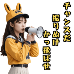 [LINEスタンプ] 仮装女子_猫耳応援団_野球編