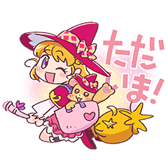 [LINEスタンプ] 魔法つかいプリキュア！！～MIRAI DAYS～