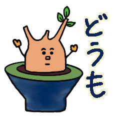 [LINEスタンプ] グラキリスの日々