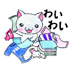 [LINEスタンプ] 動く白猫たんの毎日2