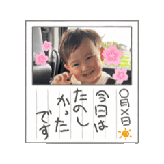 [LINEスタンプ] 聖良スタンプ ④