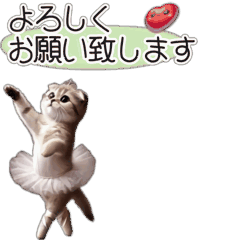 [LINEスタンプ] スコティッシュフィールド子猫動くスタンプの画像（メイン）