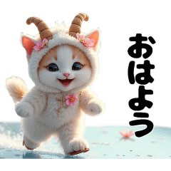 [LINEスタンプ] Cute Cats優しい猫たち【挨拶＆ゆるにゃん】の画像（メイン）