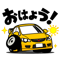 [LINEスタンプ] 大好き！07年代ハッチバックスポーツカー2