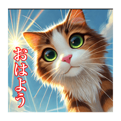 [LINEスタンプ] キャットTheスタンプ