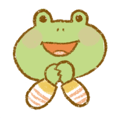 [LINEスタンプ] カエルくんの日常やりとり〜連絡編