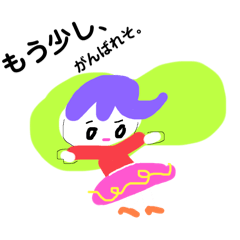 [LINEスタンプ] ぽわぁーん