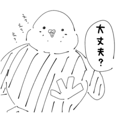 [LINEスタンプ] 白黒インコ日常スタンプ(いつでも使える)