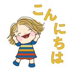 [LINEスタンプ] 日常よく使う言葉107