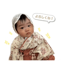 [LINEスタンプ] 〆双子のスタンプ〆