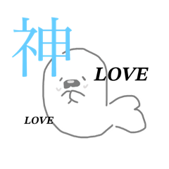 [LINEスタンプ] ゆる〜いオタスタンプ